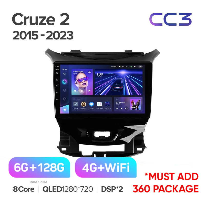 Chevrolet Cruze 2 (2015-2023) - Image 6