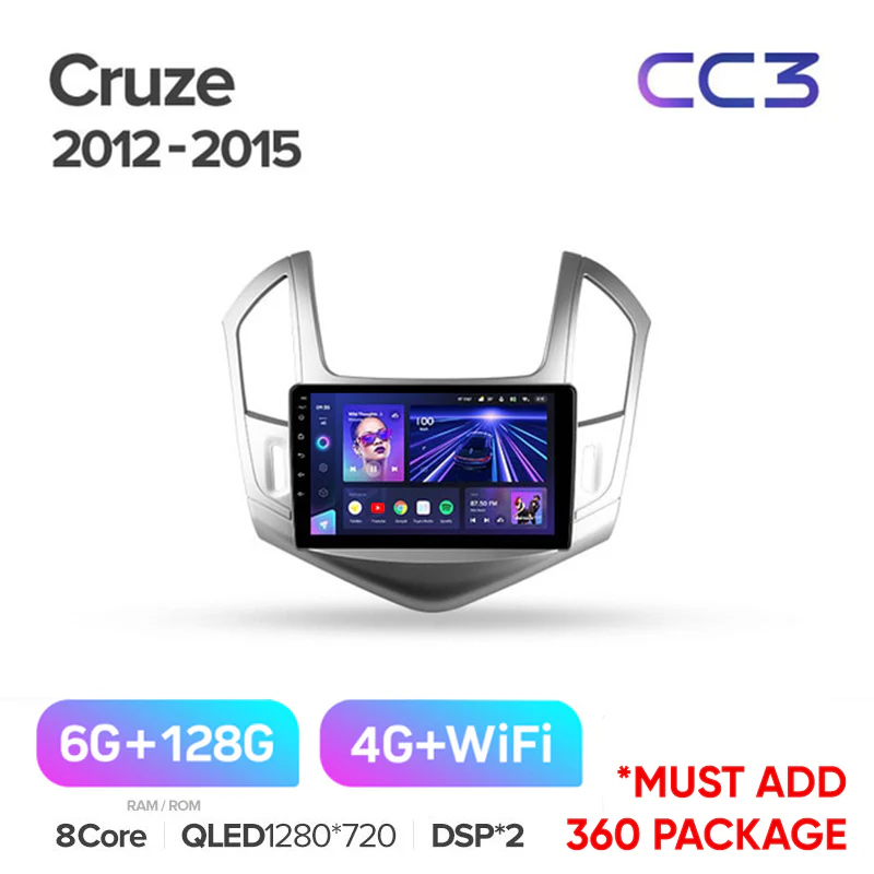 Chevrolet Cruze J300 J308 (2012-2015) - Image 6