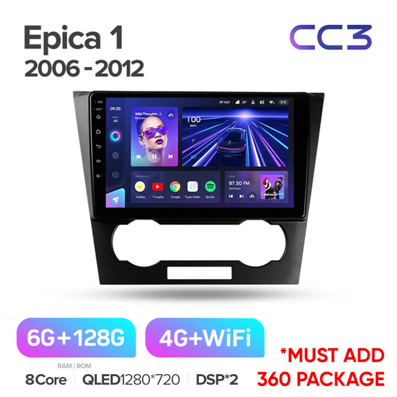 Chevrolet Epica 1 (2006-2012) - Image 5