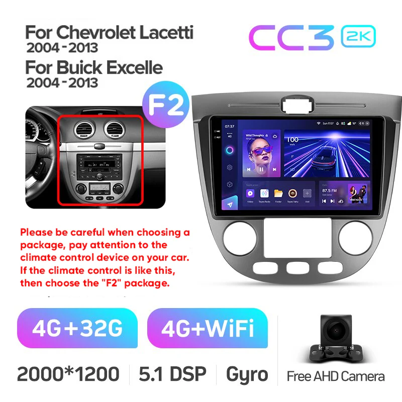 Chevrolet Lacetti J200 (2004-2013) / Buick Excelle Hrv (2004-2013) / Daewoo Gentra 2 (2013-2015) - Image 11