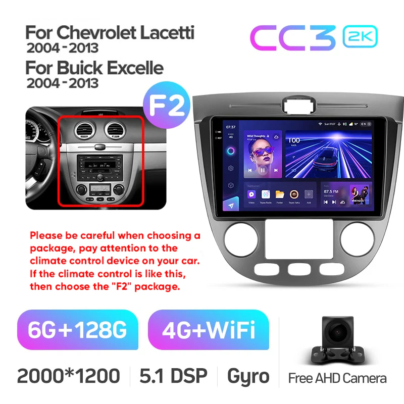 Chevrolet Lacetti J200 (2004-2013) / Buick Excelle Hrv (2004-2013) / Daewoo Gentra 2 (2013-2015) - Image 13