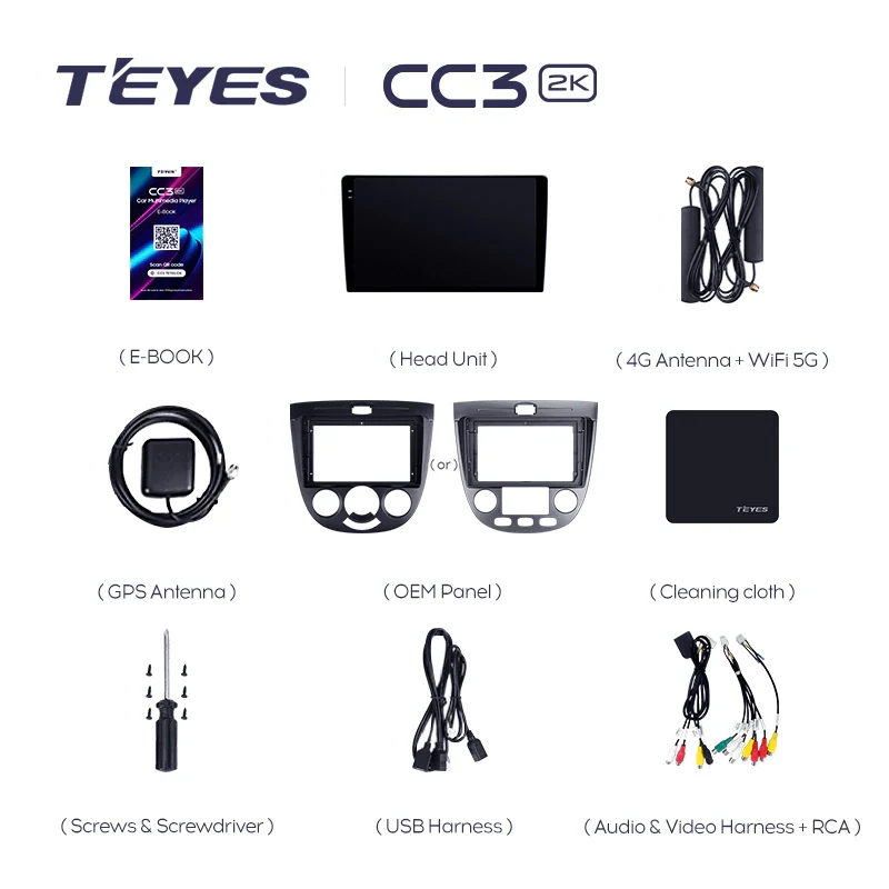 Chevrolet Lacetti J200 (2004-2013) / Buick Excelle Hrv (2004-2013) / Daewoo Gentra 2 (2013-2015) - Image 3