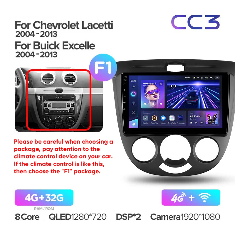 Chevrolet Lacetti J200 (2004-2013) / Buick Excelle Hrv (2004-2013) / Daewoo Gentra 2 (2013-2015) - Image 4