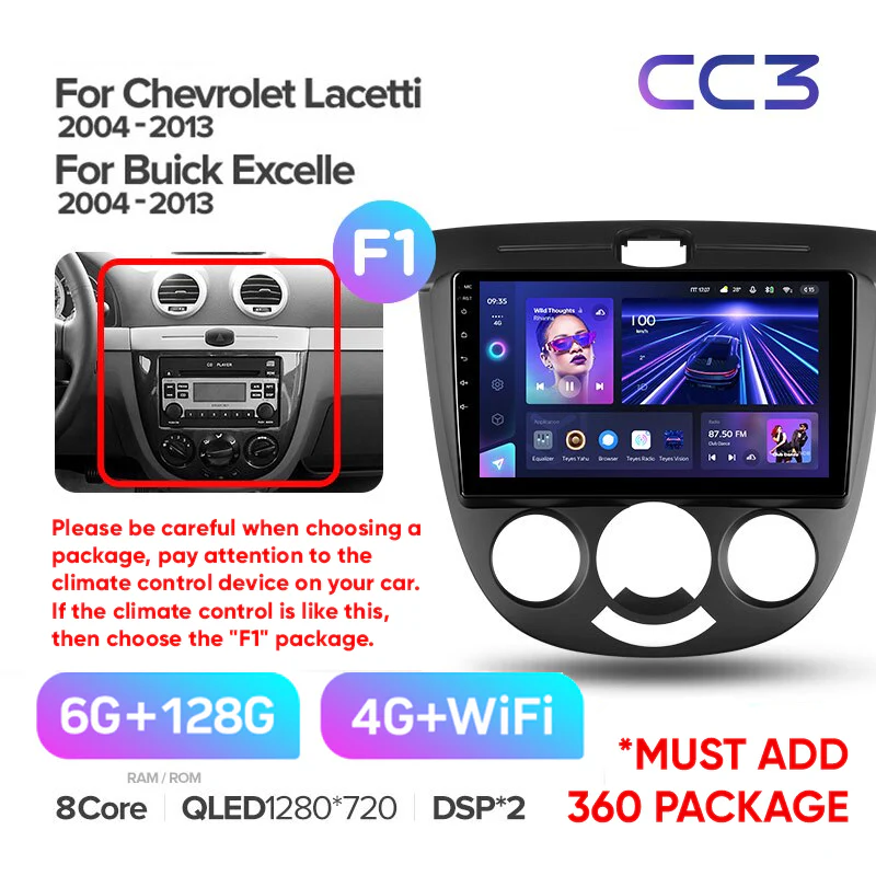 Chevrolet Lacetti J200 (2004-2013) / Buick Excelle Hrv (2004-2013) / Daewoo Gentra 2 (2013-2015) - Image 5