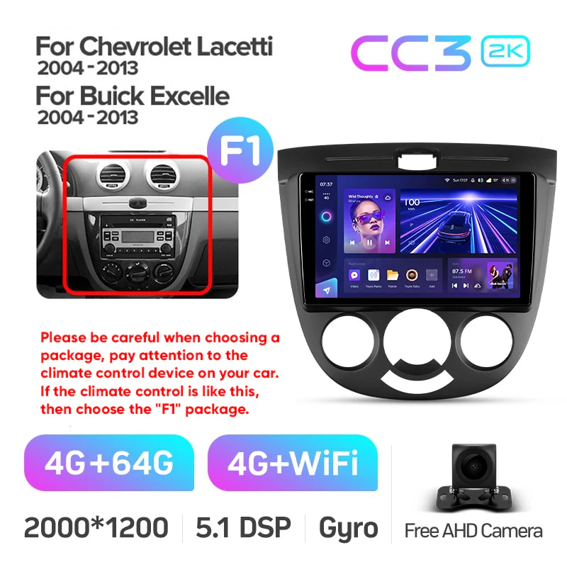 Chevrolet Lacetti J200 (2004-2013) / Buick Excelle Hrv (2004-2013) / Daewoo Gentra 2 (2013-2015) - Image 7