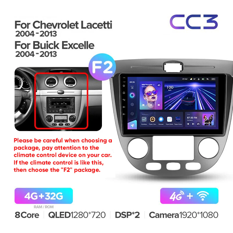 Chevrolet Lacetti J200 (2004-2013) / Buick Excelle Hrv (2004-2013) / Daewoo Gentra 2 (2013-2015) - Image 9