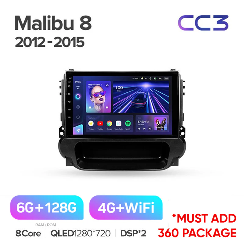 Chevrolet Malibu 8 (2012-2015) - Image 5