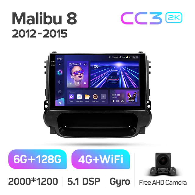 Chevrolet Malibu 8 (2012-2015) - Image 8