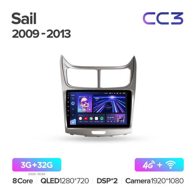 Chevrolet Sail (2009-2013) - Image 4