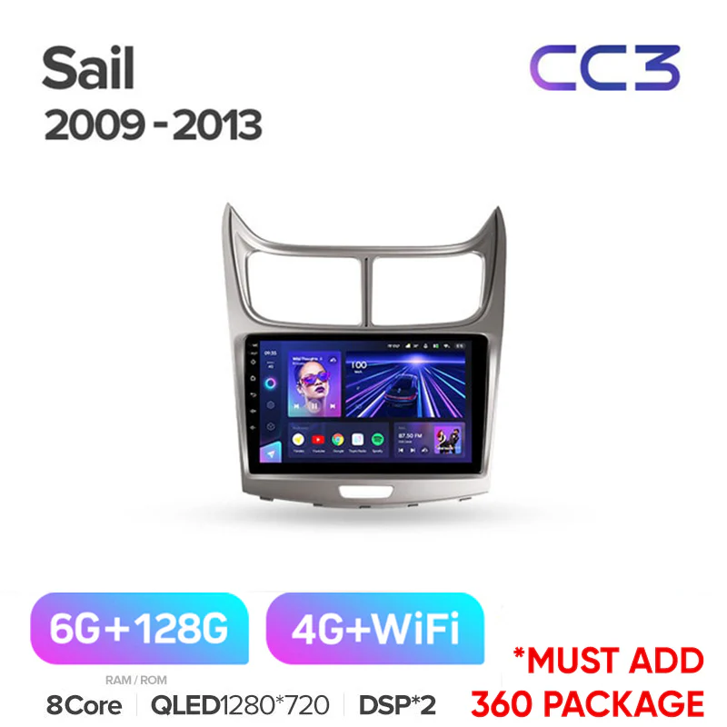 Chevrolet Sail (2009-2013) - Image 5