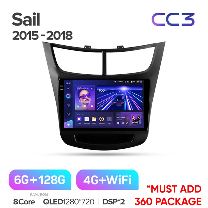 Chevrolet Sail (2015-2018) - Image 5