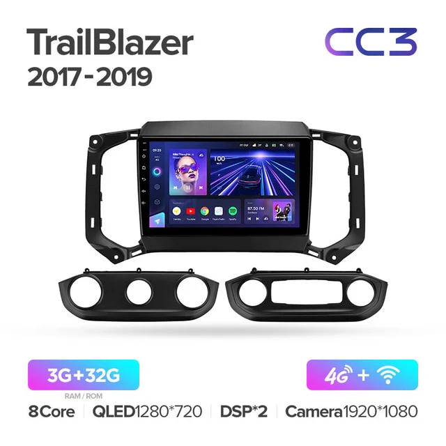 Chevrolet TrailBlazer / Colorado / Isuzu D-MAX DMax / MU-X (2017-2019) - Image 4