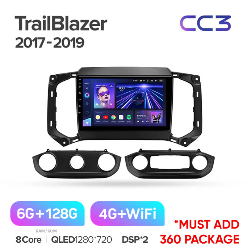 Chevrolet TrailBlazer / Colorado / Isuzu D-MAX DMax / MU-X (2017-2019) - Image 5