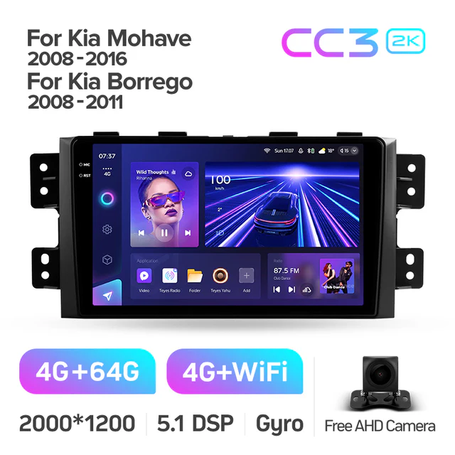 Kia Borrego (2008-2011) - Image 7