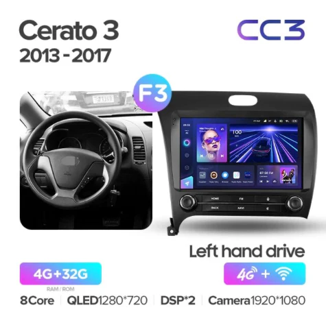 Kia Cerato 3 (2013-2017) Left Hand Drive - Image 14
