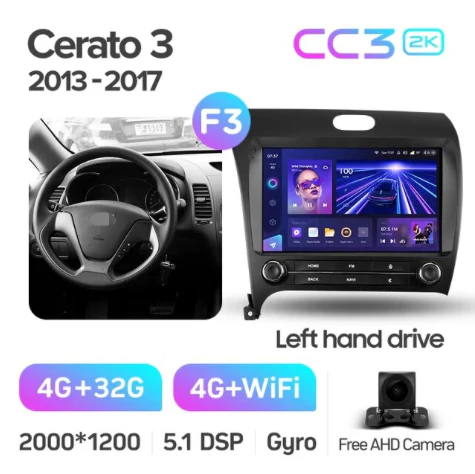 Kia Cerato 3 (2013-2017) Left Hand Drive - Image 15