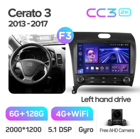 Kia Cerato 3 (2013-2017) Left Hand Drive - Image 17