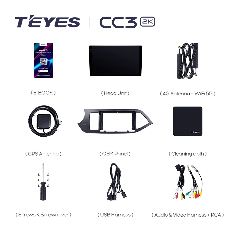 Kia Morning 2 Picanto (2011-2017) - Image 3