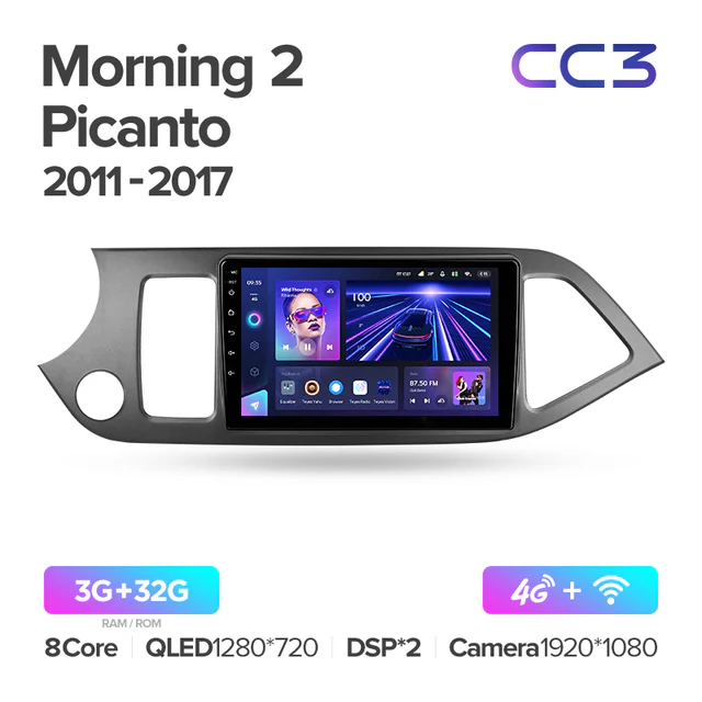 Kia Morning 2 Picanto (2011-2017) - Image 4