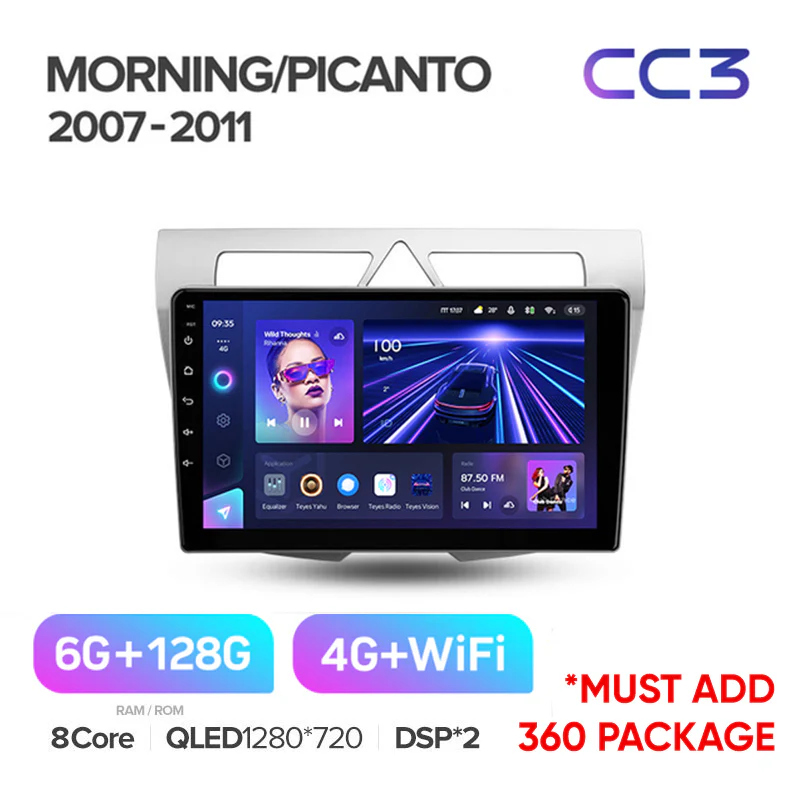 Kia Morning Picanto (2007-2011) - Image 5