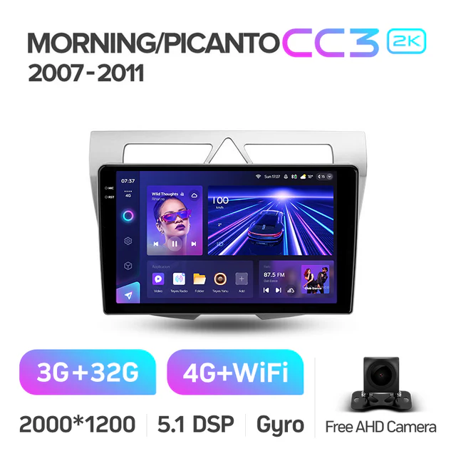 Kia Morning Picanto (2007-2011) - Image 6