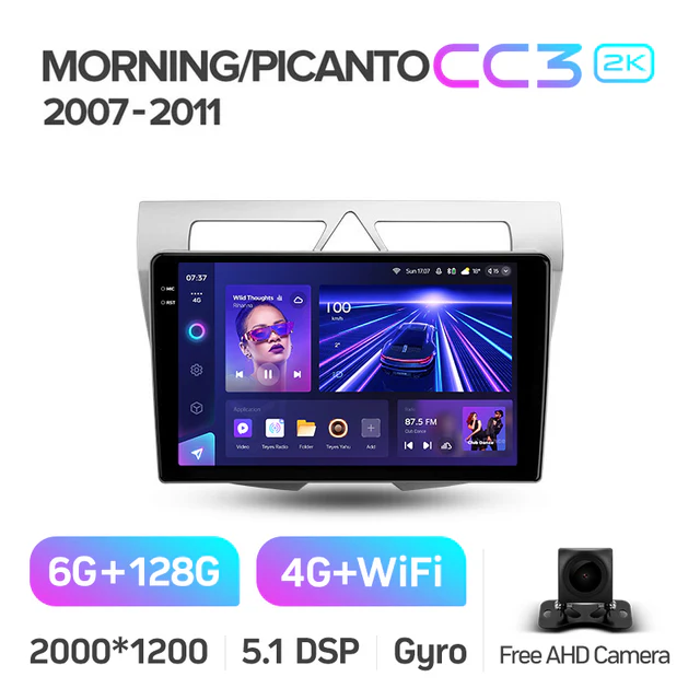 Kia Morning Picanto (2007-2011) - Image 8