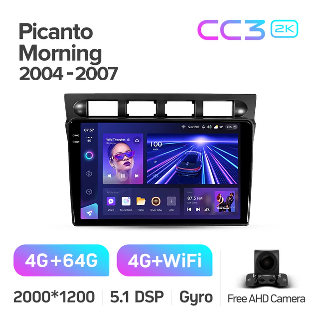 Kia Picanto SA Morning (2004-2007) - Image 7