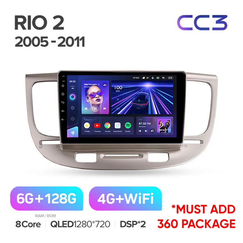 Kia RIO 2 RIO2 2005 - 2011 - Image 5