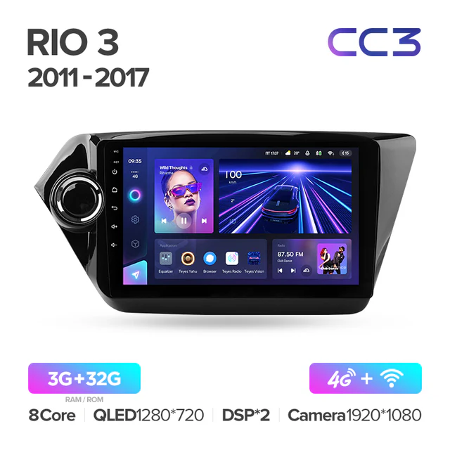 Kia RIO 3 (2011-2017) - Image 4