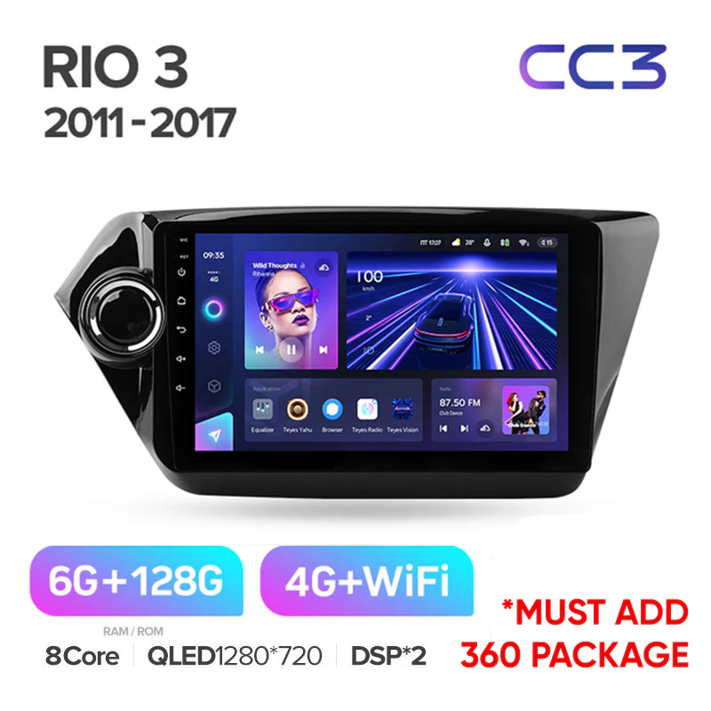 Kia RIO 3 (2011-2017) - Image 5