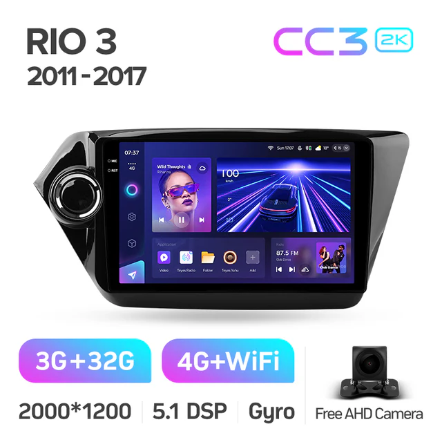 Kia RIO 3 (2011-2017) - Image 6