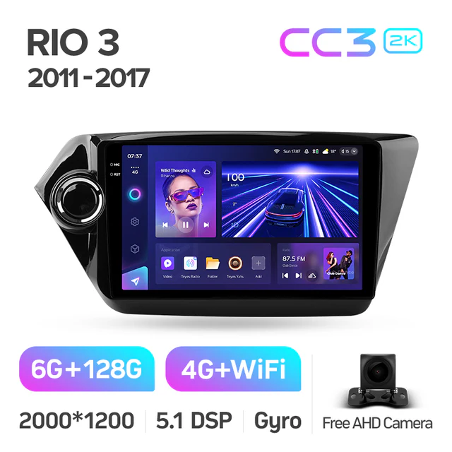 Kia RIO 3 (2011-2017) - Image 8