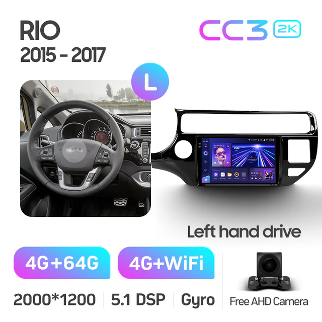 Kia RIO 4 K3 2015 - 2017 - Image 13