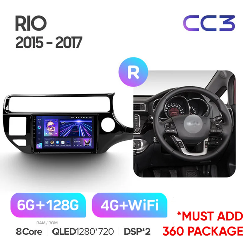 Kia RIO 4 K3 2015 - 2017 - Image 6