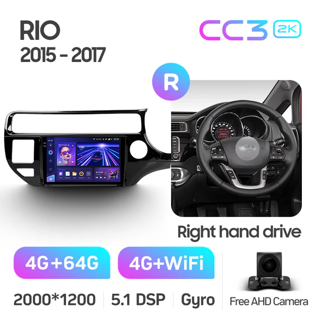 Kia RIO 4 K3 2015 - 2017 - Image 8