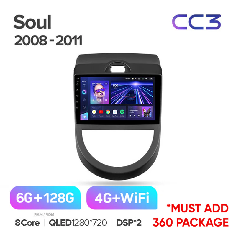 Kia Soul 1 AM (2008-2011) - Image 6