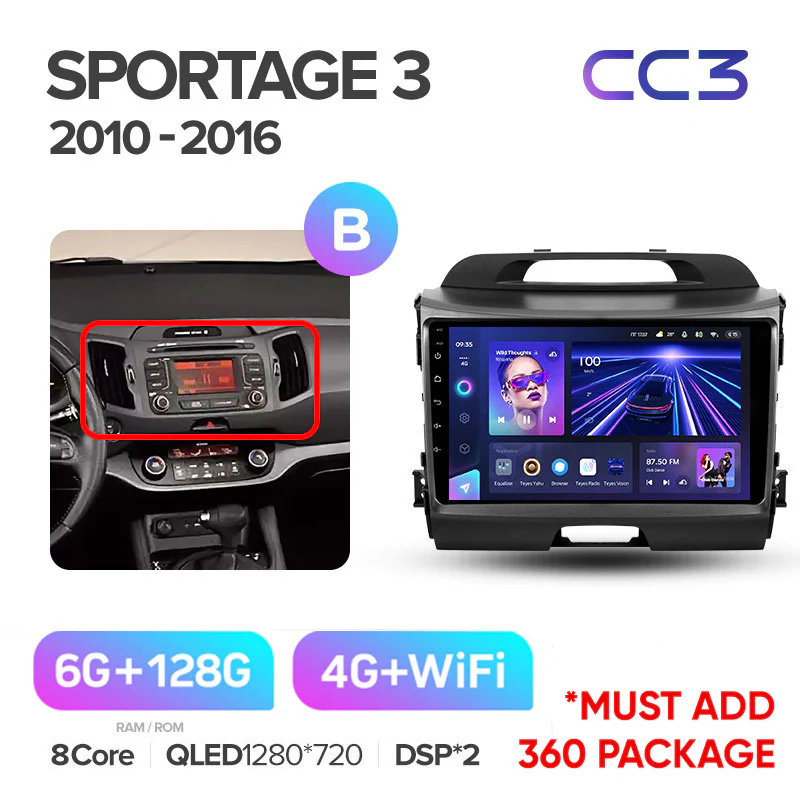 Kia Sportage 3 SL (2010-2016) - Image 10