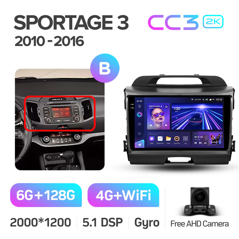 Kia Sportage 3 SL (2010-2016) - Image 13