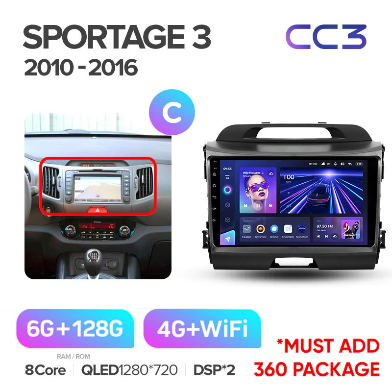 Kia Sportage 3 SL (2010-2016) - Image 15