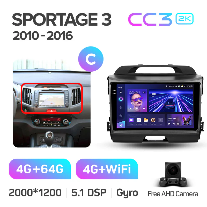 Kia Sportage 3 SL (2010-2016) - Image 17