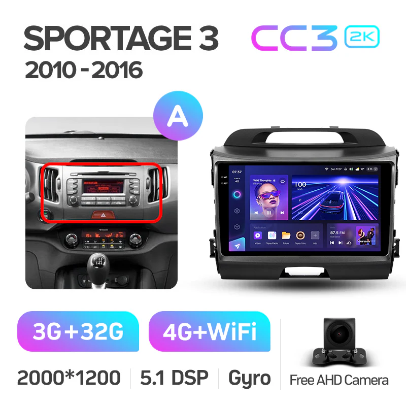 Kia Sportage 3 SL (2010-2016) - Image 6