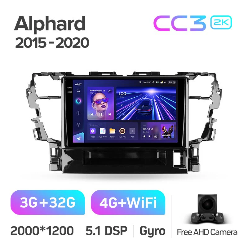 Toyota Alphard H30 / Vellfire (2015-2020) - Image 6