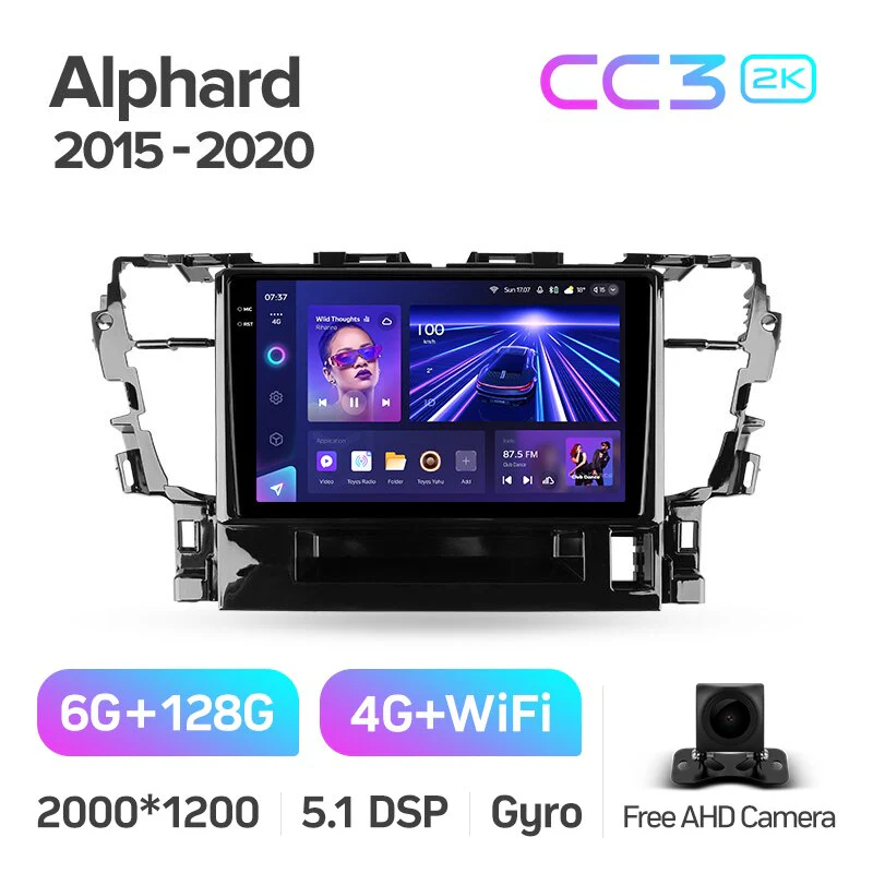 Toyota Alphard H30 / Vellfire (2015-2020) - Image 8