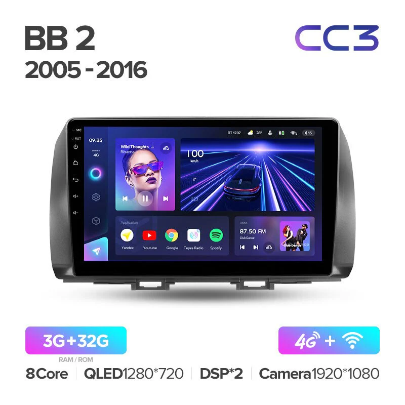 Toyota bB 2 QNC20 (2005-2016) - Image 4