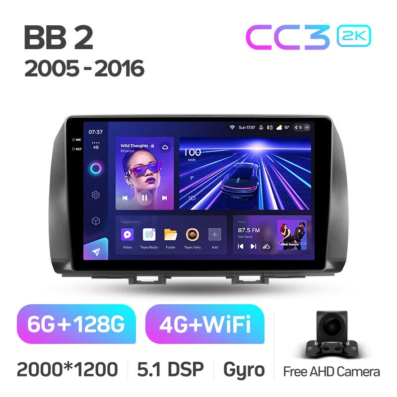 Toyota bB 2 QNC20 (2005-2016) - Image 8