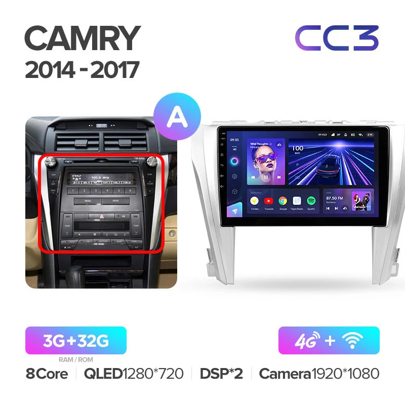 Toyota Camry 7 XV 50 55 (2014-2017) - Image 4