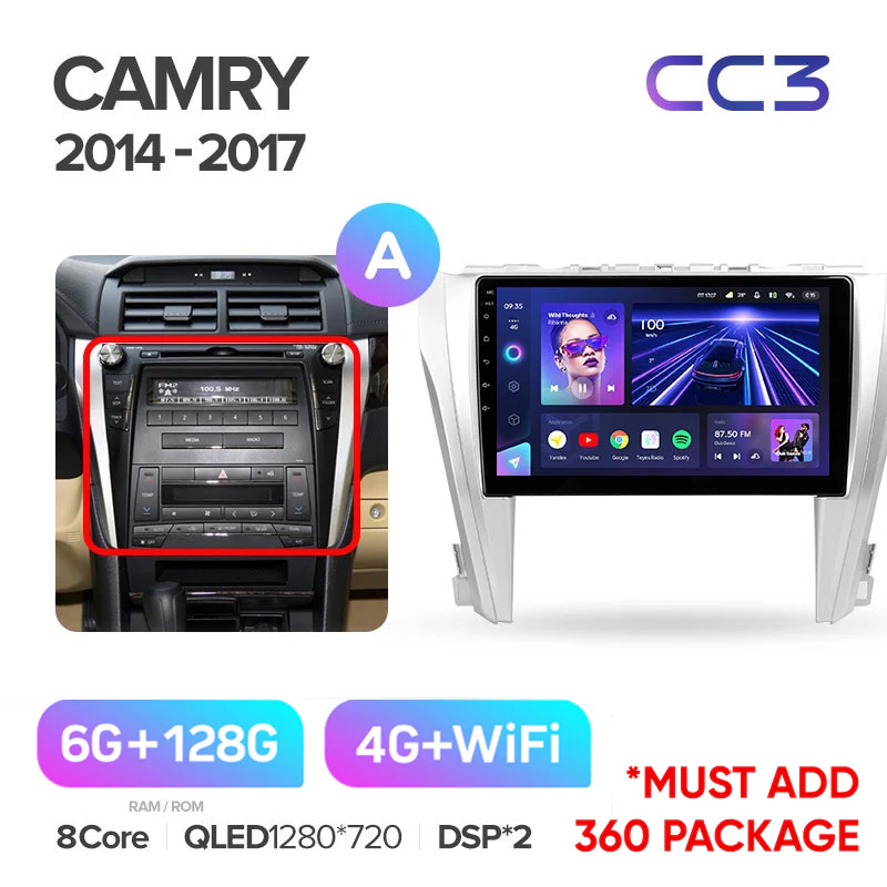 Toyota Camry 7 XV 50 55 (2014-2017) - Image 5