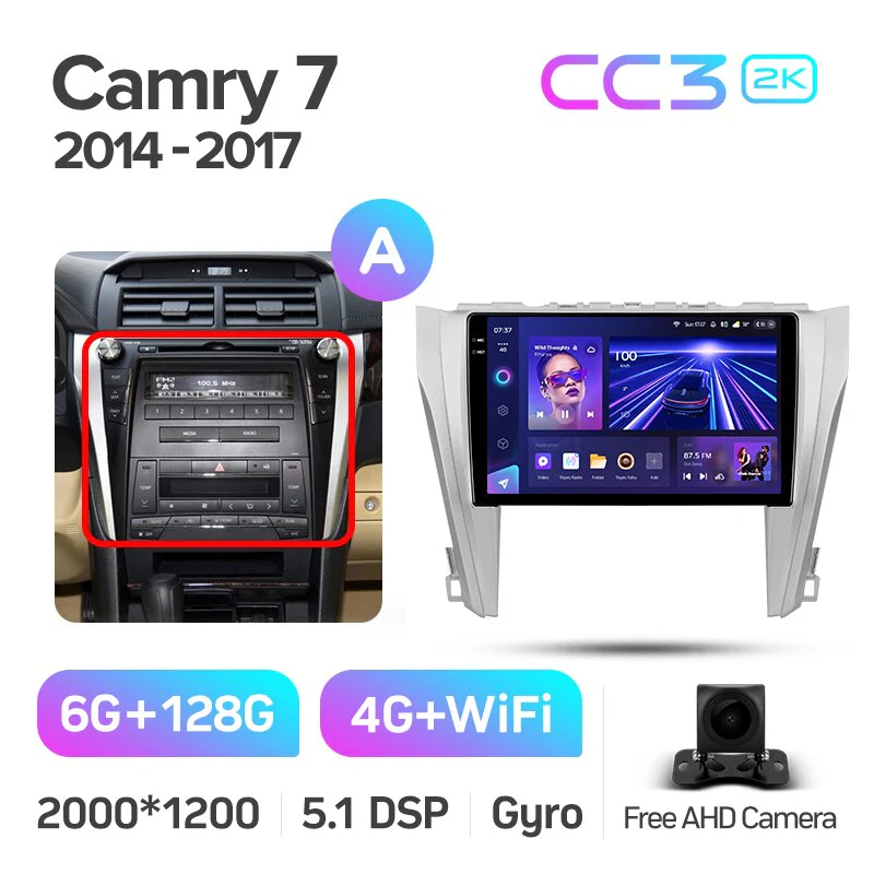 Toyota Camry 7 XV 50 55 (2014-2017) - Image 8