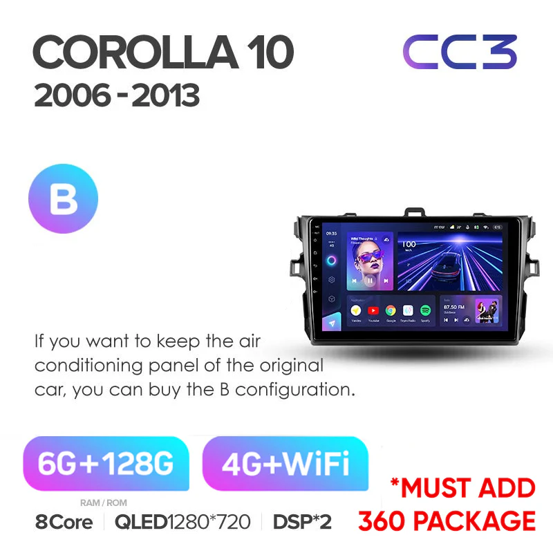 Toyota Corolla 10 E140 E150 / Auris E150 (2006-2013) - Image 10