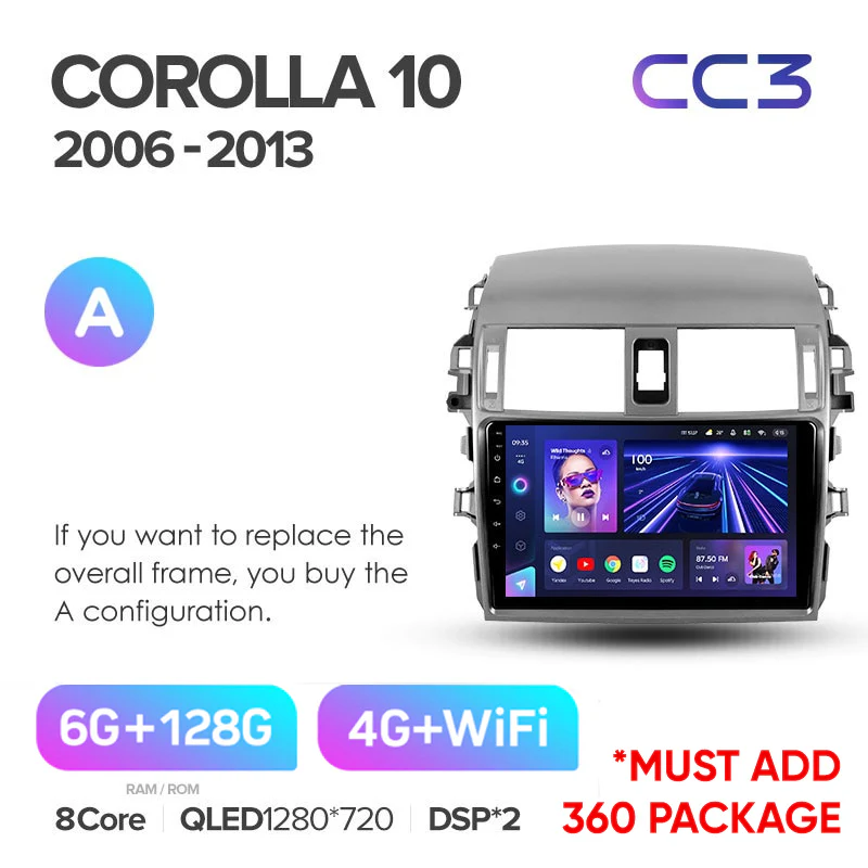 Toyota Corolla 10 E140 E150 / Auris E150 (2006-2013) - Image 5